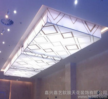 【A級防火膜】A級防火膜價格_A級防火膜批發_A級防火膜廠家 -